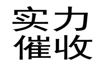 为刘先生顺利拿回15万购车首付款