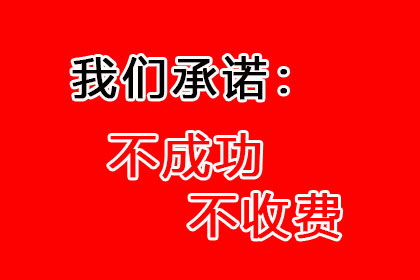 如何应对对方逾期未还债务的情况？